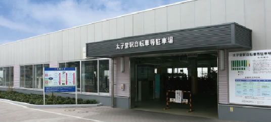 公共施設